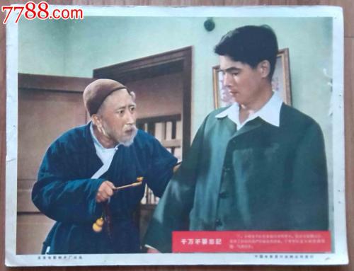 做个精仿韦克菲尔德学院文凭毕业证