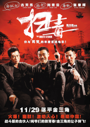 做营业执照多少钱