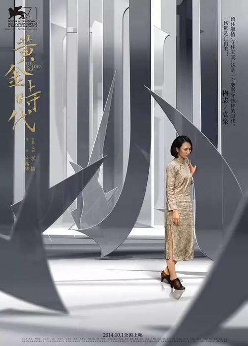 做个俄勒冈大学毕业证